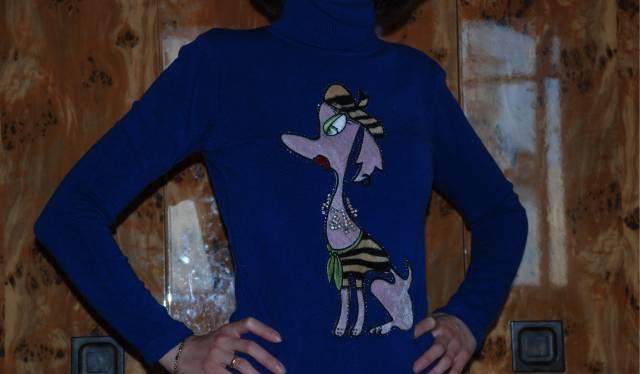 Кофточка Москва