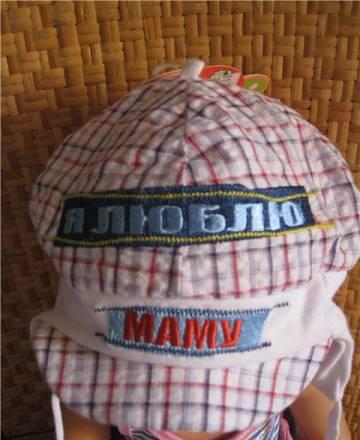 Легкая шапочка, новая.( и мальчикам и девочкам) Санкт-Петербург