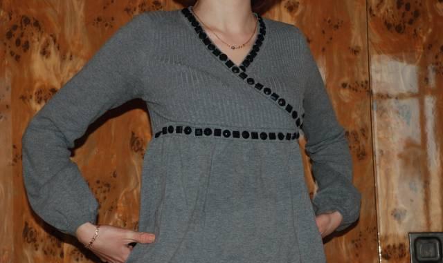 Кофточка Москва