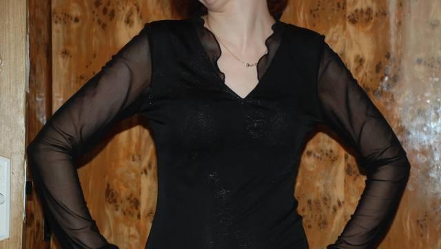 Кофточка Москва