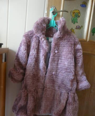 Манто (пальто-шуба) Москва
