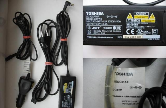 Блок питания toshiba+азу Москва