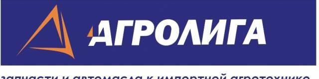 Запасные части к грузовикам Казань
