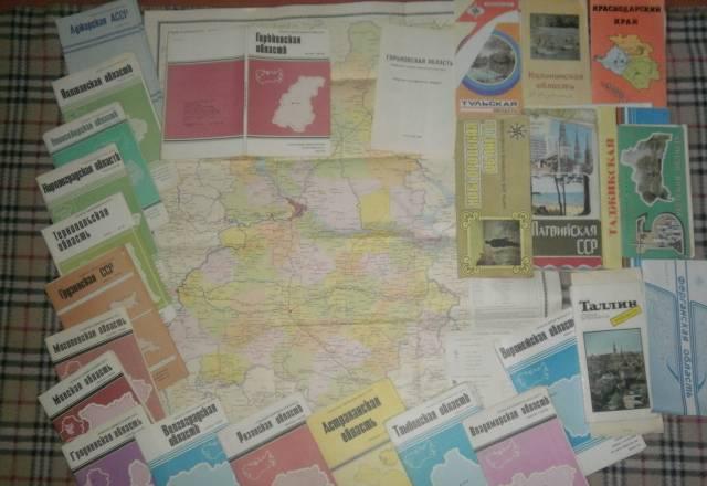 Справочные админист.общегеографические карты 80-х Санкт-Петербург