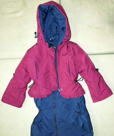 Финский демисезонный комплект vuori сарафан+куртка Москва