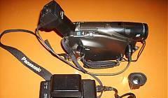 Продаю видео камеру panasonic R550 Москва