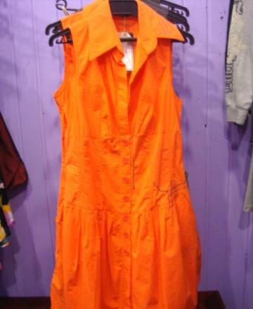 Новое стильное платье-сарафан Москва