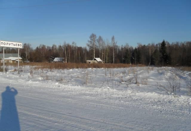 Моск обл участок в деревне для ижс  дешево Москва