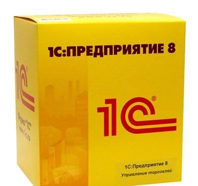 Лицензионные программы Самара