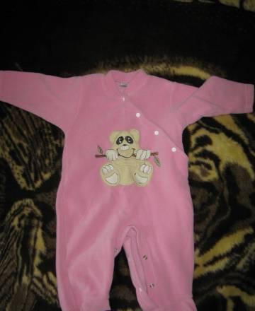 Комбинезон Москва