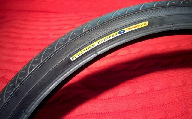 Покрышки Innova Puncture Breaker 26 х 2.0 Москва