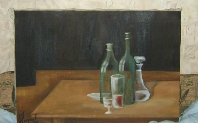 Картина Москва