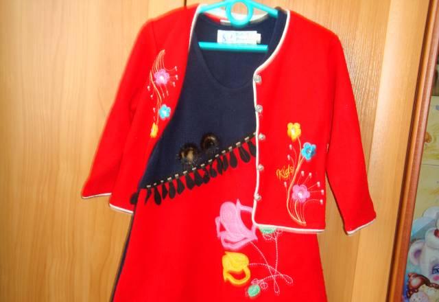 Сарафан+ковта б/у Москва