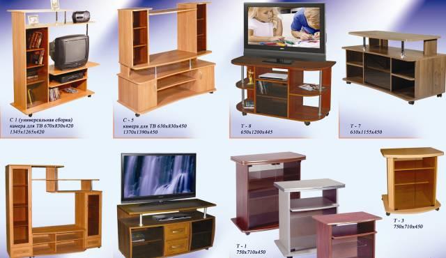 Распродажа новых тумб и стоек для тв Санкт-Петербург