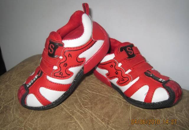 Новые кроссовочки Москва