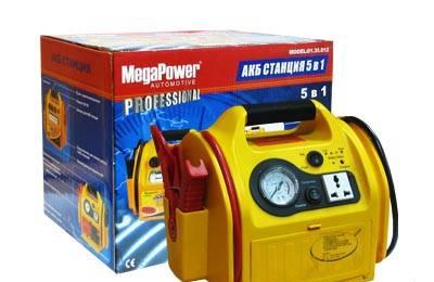 Компрессор сверхмощный megapower Москва