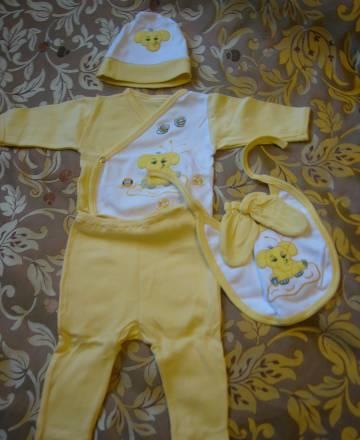 Легкий Костюмчик  на малыша от 2-3 мес Москва