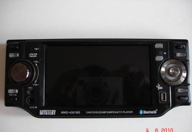 Магнитола mystery MMD-4301BS Москва