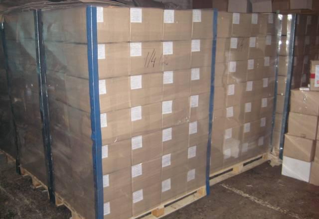 Грецкий орех Челябинск