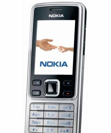 Продам Nokia 6300 Москва