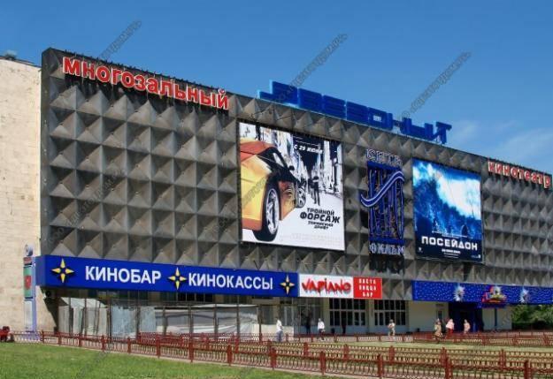 ПСН 500 м в аренду у ст. метро "Пр-т Вернадского" Москва