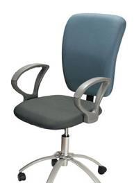 Компьютерный стул (кресло) Москва