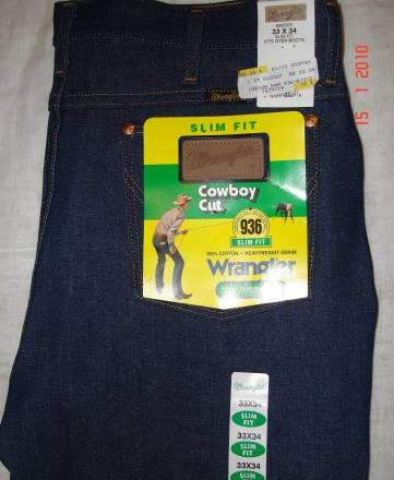 Джинсы Wrangler 13 MWZ Москва