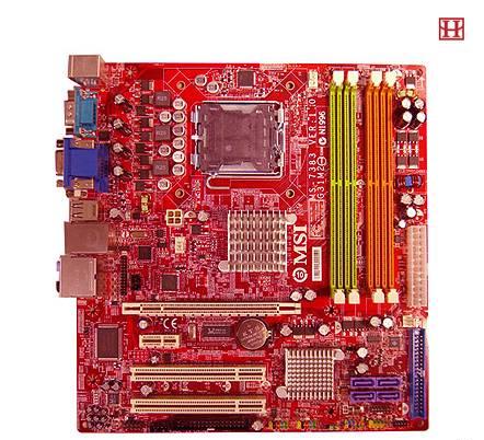 Материнская плата MSI G31M2 LGA775 Санкт-Петербург