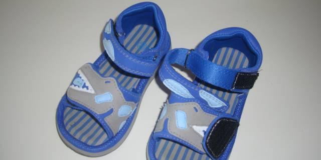 Сандалии Москва