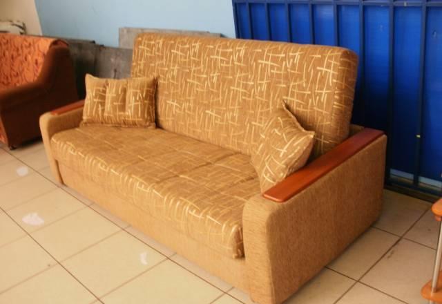 Новый Диван Москва