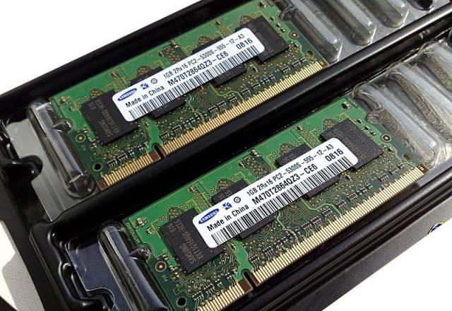 Samsung DDR2 667 2 Gb (2x1024Mb) Москва