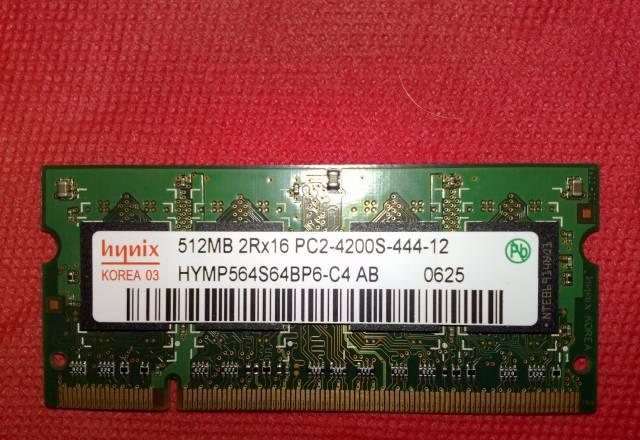 Модуль памяти Hynix SO-DDR2 PC-4200 на 512 Mb Санкт-Петербург