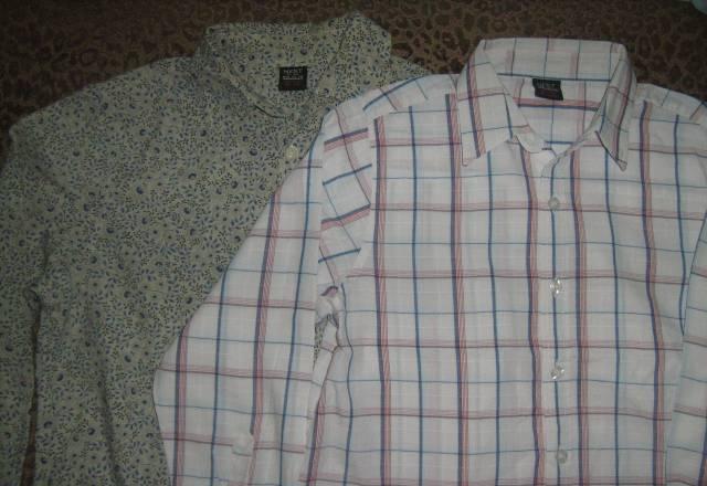 Две рубашки Москва