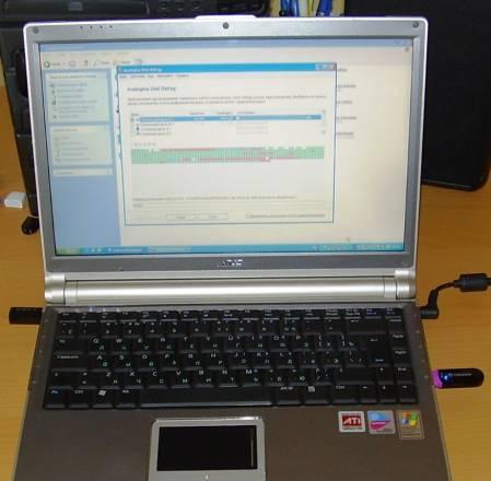 Ноутбук asus W3000V Москва