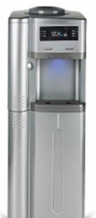 Кулер HotFrost V205BST с холодильником на 60л Одинцово