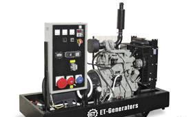 Дизельгенераторы Москва