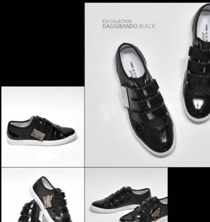 Стильные новые кеды Санкт-Петербург