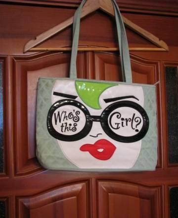 Сумка стильная Москва