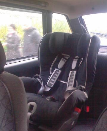 Автокресло "Romer King plus" Москва