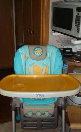 Стульчик для кормления Chicco Polly Москва