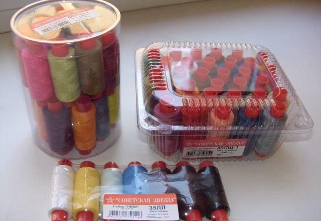 Нитки швейные, пряжа,нитки для рукоделия Санкт-Петербург