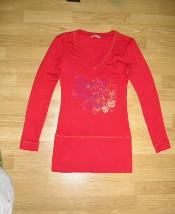 Вещи Москва