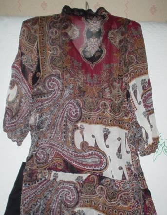 Туника KoanSign (Италия) Москва