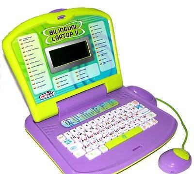 Компютер для маленьких новый с мышкой Санкт-Петербург