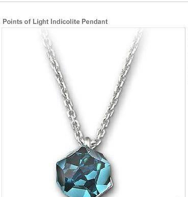 Подвеска swarovski Москва