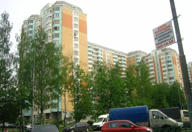 М.Юго-Западная, Солнцевский пр-кт Москва