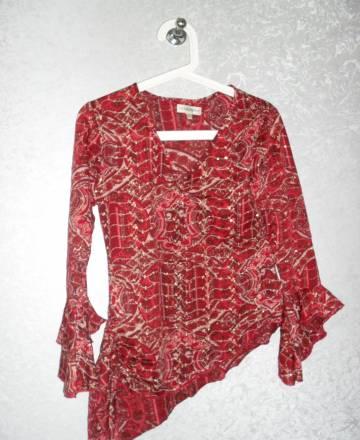 Кофточка terranova Москва