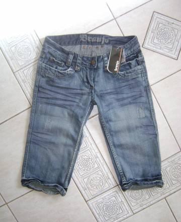 Женская одежда 44/46 Москва