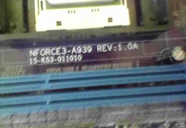 Материнская плата Москва