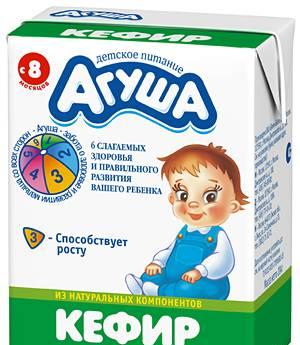 Кефир Агуша 3,2 Москва